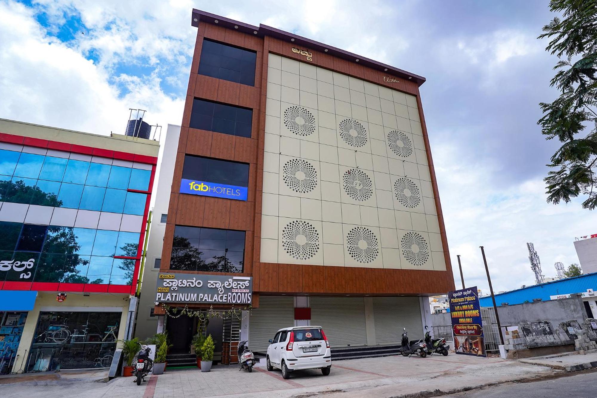 Fabhotel Platinum Palace - Nr Magadi Main Road Bangalore Esterno foto