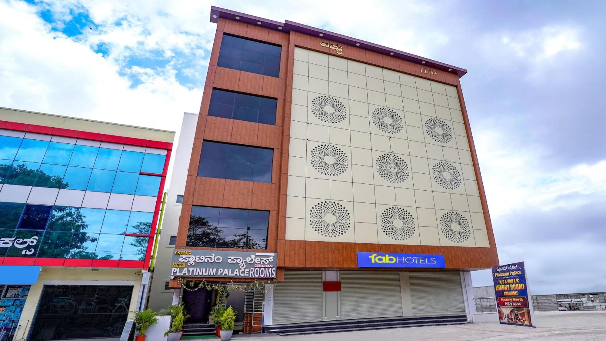 Fabhotel Platinum Palace - Nr Magadi Main Road Bangalore Esterno foto